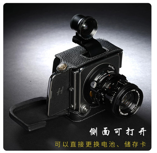 Custodia mezza fotocamera - , in