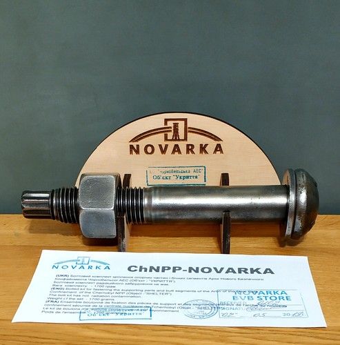 Big bolt from the - big,