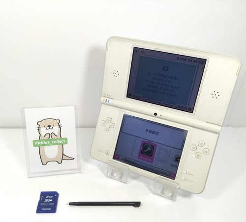 Dsi bianco utl 001 - xl, utl-001