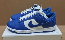 NIKE Dunk Low ID BY YOU "HYPER