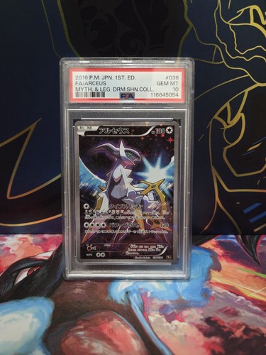 Pokémon arceus 036 - #036, 10