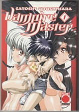 ✪ VAMPIRE MASTER #1