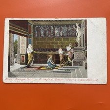 ROMA - GIUSEPPE SCIUTI - IL