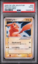 PSA 4 Pikachu Gold Star Holo