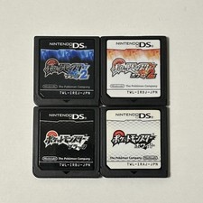 Pokémon Nero Bianco Nero 2
