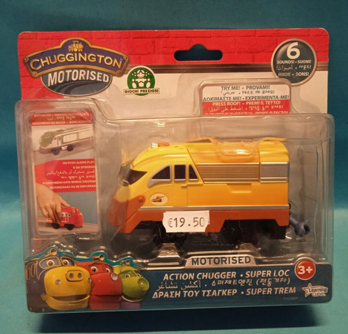 Chuggington motorised super - chuggington,