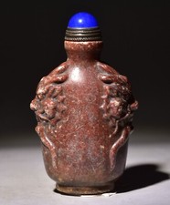 3.2 "Chine naturel vieux jade