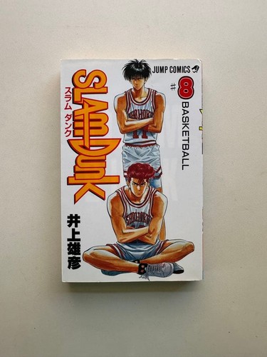 Slam dunk manga giapponese - dunk,