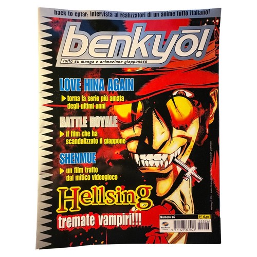 Benkyo rivista manga - rivista,