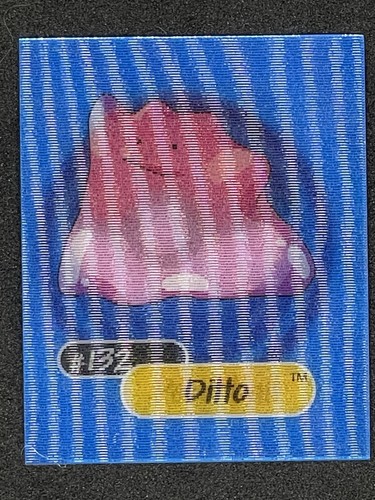 Pokémon yoga ditto square - ditto,