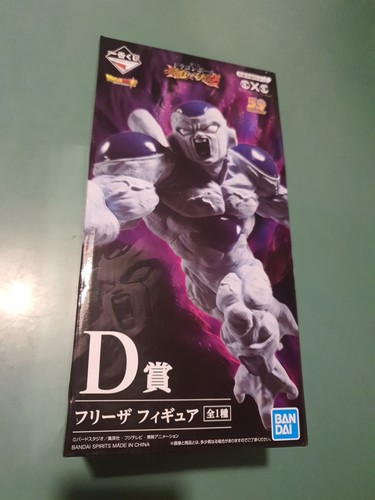 Frieza freezer figure the - figure, d