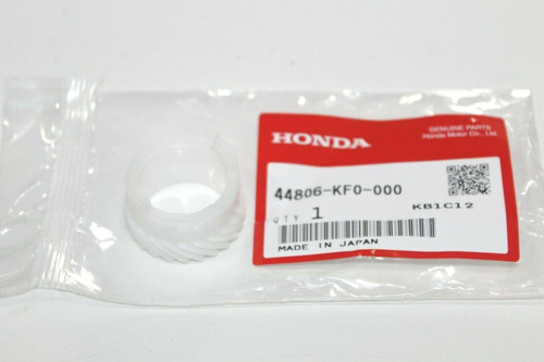 Honda ingranaggio - honda,