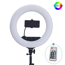 DynaSun Ring Led 45cm Luce
