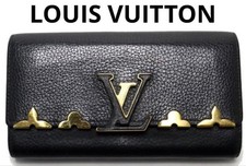 Louis Vuitton Porte Feuille Cappuccini Portafoglio Lungo Pelle Nero