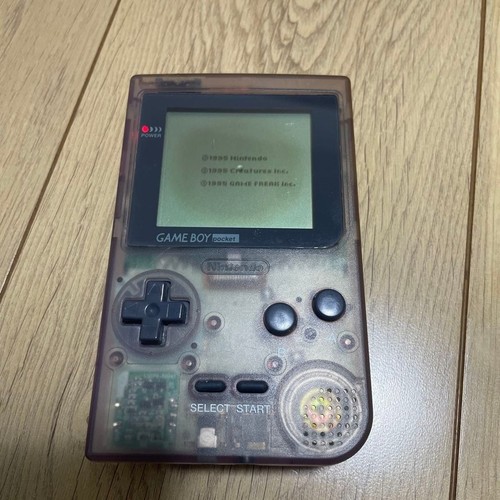 Console nintendo game - nintendo, boy