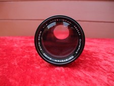 Olympus OM-System Zuiko
