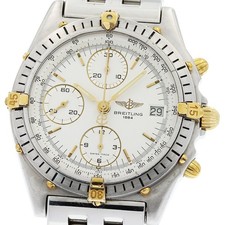 Orologio Uomo Automatico