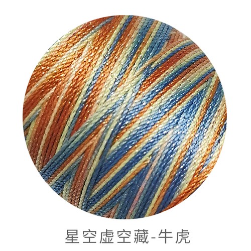 50g filato poliestere fai - filato,