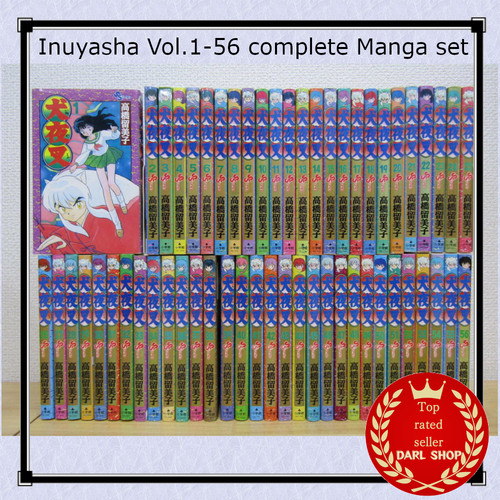 Inuyasha vol set manga - vol.1-56,