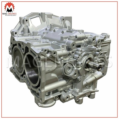 Motore corto subaru ej25 - motore,
