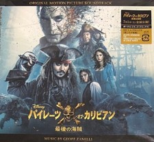 PIRATES OF THE CARIBBEAN: DEAD