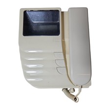 Urmet videocitofono Scout