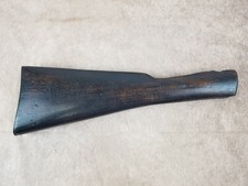 Swiss Vetterli ? 1869/71 