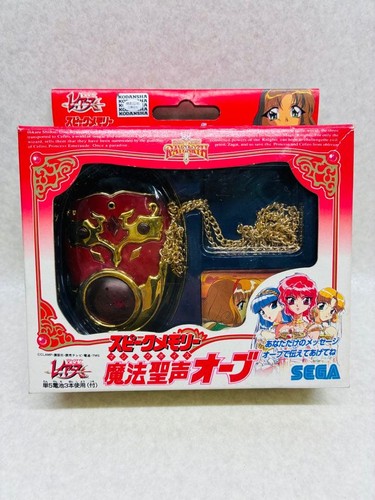 Sega toys magic knight - sega,