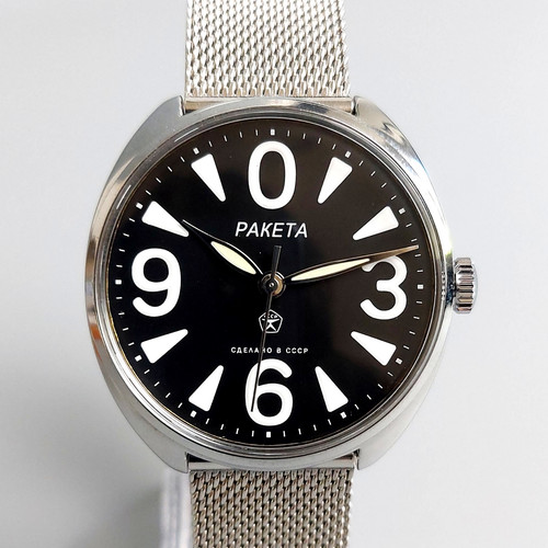 Orologio polso vintage - orologio,