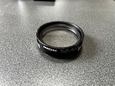 INON UCL-330 Obiettivo