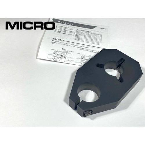 Micro base braccio di - ax-1g,