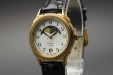 Orologio Vintage 1981 [Exc+5]