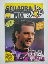 Juve Squadra Mia n.18 con