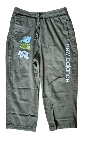 Pantaloni new balance salehe - balance, x
