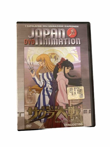 Dvd japan animation - japan,