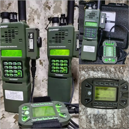 Tca prc 152a radio harris - tca, prc-152a