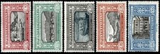 Regno - 1923 - Manzoni -