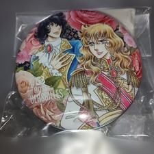 Ricordo Rosa di Versailles in