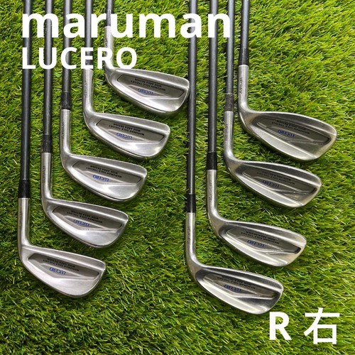 Maruman lucero set ferri 9 - set, di