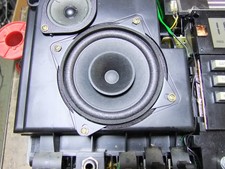 Grundig satellite 600 - grundig,