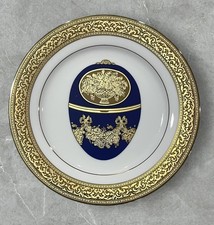 Muirfield Magnificence - Uovo