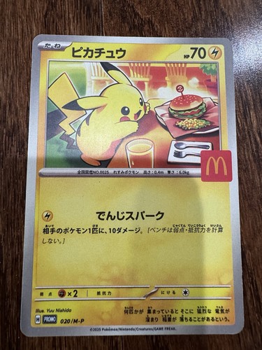 Set carte promozionali - set, 3