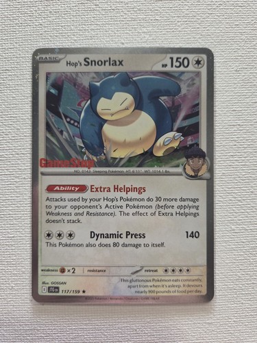 Pokemon hop snorlax - pokemon,