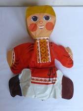 Alte bambola gomma da - bambola,