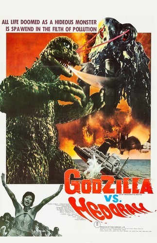 Aa1680 godzilla hedorah - hedorah, di