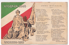 P02850 - CARTOLINA COMMEMORATIVA VICENZA - 1848-1915 INNO D'ITALIA - p/nv