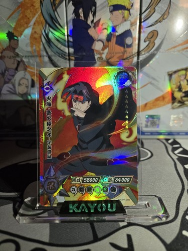Carta promozionale naruto - carta,