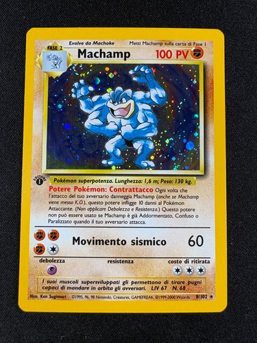 Pokémon machamp prima - pokémon,