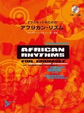 ritmo africano per batteria