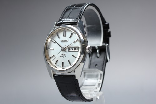 Orologio uomo king - uomo, seiko